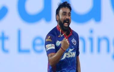 Amit Mishra Tweet: गर्लफ्रेंडला फिरवण्यासाठी चाहत्यांने मागितले 300 रुपये, अमित मिश्रा याने दया दाखवून पाठवले इतके रुपये