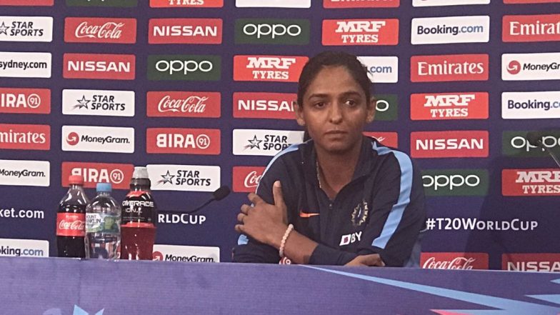 IND W vs PAK W Asia Cup 2022: पाकिस्तानकडून 13 धावांनी पराभव पत्करल्यानंतर कर्णधार हरमनप्रीतने दिली प्रतिक्रिया; म्हणाली...