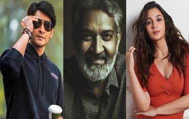 Mahesh Babu सोबत Alia Bhatt मोठ्या पडद्यावर! SS Rajamouli यांच्या चित्रपटात दिसणार एकत्र