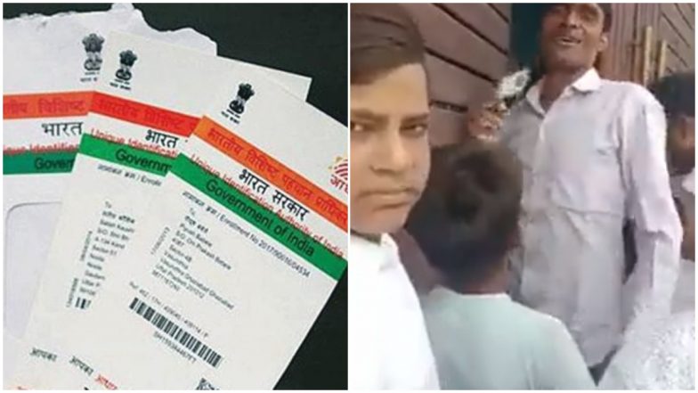 Wedding Viral Video: आगोद 'आधार' कार्ड दाखवा, मगच लग्न मंडपात प्रवेश करा; वऱ्हाडींची पंचायत, व्हिडिओ सोशल मीडियावर व्हायरल