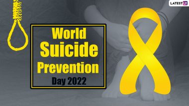 World Suicide Prevention Day 2022: जगात दर 40 सेकंदाला एक व्यक्ती करते आत्महत्या; भारताची स्थितीही आहे चिंताजनक