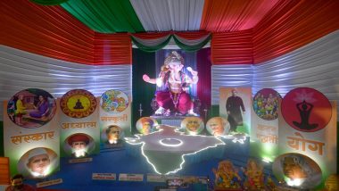 Ganapati Ustav 2023: बाप्पाच्या मूर्तीबाबत राज्य सरकारकडून मोठा निर्णय; गणेशोत्सव मंडळांसाठी खुशखबर