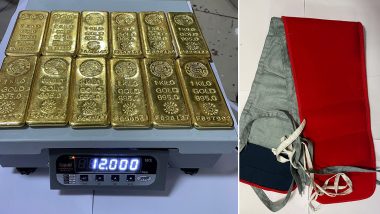 Gold seized On Mumbai Airport: बेल्टमध्ये लपवलं तब्बल 12 किलो सोनं लपवत तस्करी, मुंबई विमानतळावर सोनं तस्कराच्या मुसक्या आवळल्या