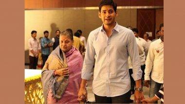 Mahesh Babu ची आई Indira Devi यांचं निधन; फॅन्सनेही व्यक्त केली आदरांजली