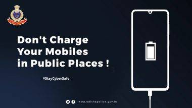 Public Place Charging Alert: सार्वजनिक ठिकाणी फोन चार्ज करताना सावधगिरी बाळगा, होऊ शकते मोठी फसवणुक, ओडिशा पोलिसांचा इशारा