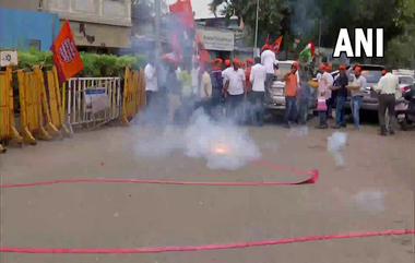 MNS Celebration On PFI Ban: पीएफआयवर सरकारने घातलेल्या बंदीचा आनंद साजरा करण्यासाठी MNS कार्यकर्त्यांनी पुण्यात फोडले फटाके