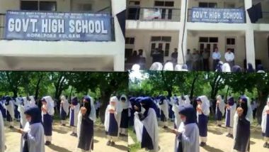 Jammu and Kashmir: शाळांमध्ये भजन, सूर्यनमस्कारावर बंदी घालण्याची मागणी; Majlis-e-Ulema ची राज्य सरकार आणि शिक्षण विभागाला विनंती