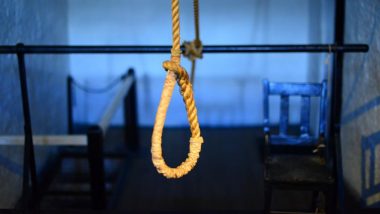 Nashik Suicide Case: नाशिकमध्ये एकाच कुटुंबातील तिघांची आत्महत्या; वडील आणि दोन मुलांनी गळफास लावून संपवली जीवनयात्रा