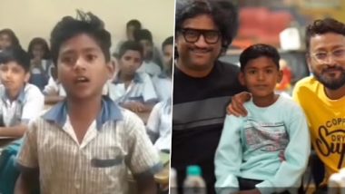 'चंद्रा' गाणं गाऊन वायरल झालेल्या जयेश खरे शाळकरी मुलावर संगीतकार Ajay Atul फिदा; ‘महाराष्ट्र शाहीर’ सिनेमात दिली गाण्याची संधी (watch Video)
