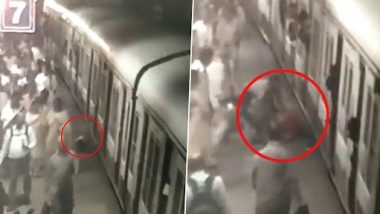 Mumbai Local Accident: अंधेरी स्टेशन मध्ये चालत्या ट्रेन मधून पडलेली महिला प्लॅटफॉर्म आणि ट्रेन मध्ये अडकता अडकता वाचली;  (Watch Video)