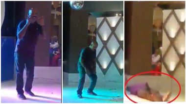 Viral Video: डान्स करताना अचानक बेशुद्ध, दवाखान्यात नेताच डॉक्टरांनी घोषित केले मृत; व्हिडिओ सोशल मीडियावर व्हायरल