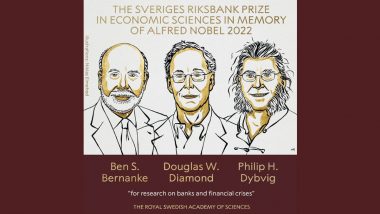 Nobel Prize for Economics: आर्थिक संकटावरील संशोधनासाठी Bernanke, Diamond, Dybvig यांना मिळाले अर्थशास्त्राचे नोबेल पारितोषिक