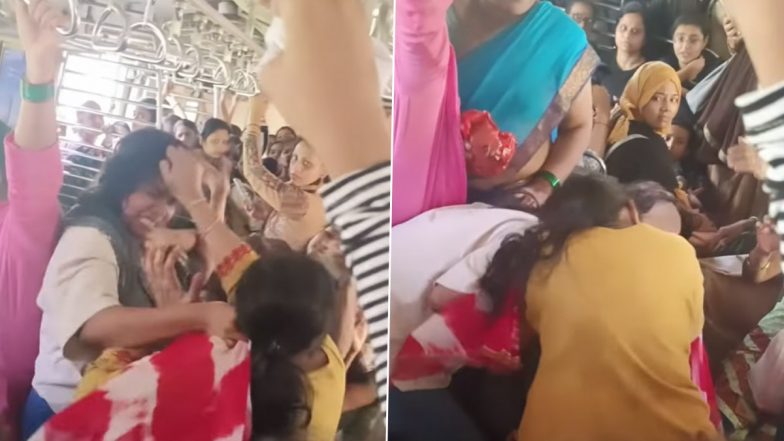 Mumbai Local Train: लोकलमध्ये जागेवरून महिलांमध्ये तुंबळ हाणामारी; Watch Video
