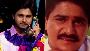 Abhinay Berde Video: एक काळ होता जेव्हा लक्ष्मीकांत बेर्डेंचा तो अभिनय अख्या महाराष्ट्राने लक्षात ठेवला होता, तुमचा हा अभिनय उद्याही महाराष्ट्र लक्षात ठेवेल; अभिनेता अभिनय बेर्डेचं वडीलांना अनोख प्रॉमीस