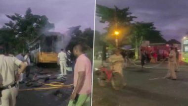 Nashik Bus Fire: नाशकात खाजगी बसला भीषण आग, दुर्घटनेत 11 प्रवाशांचा मृत्यू; मुख्यमंत्री एकनाथ शिंदेकडून मृतांच्या कुटुंबियांना 5 लाखांची मदत जाहीर
