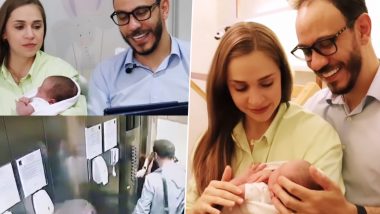 Doctor Delivers His Pregnant Wife in Lift: डॉक्टरने आपल्या गर्भवती पत्नीची लिफ्टमध्ये केली प्रसूती; सोशल मीडियावर व्हायरल होतोय व्हिडिओ