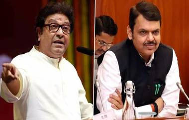 Devendra Fadnavis On Raj Thackeray Letter: अंधेरी पोट निवडणुकीबाबत राज ठाकरेंच्या पत्रावर उपमुख्यमंत्री देवेंद्र फडणवीसांची पहिली प्रतिक्रीया