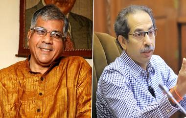 Prakash Ambedkar Alliance With Uddhav Thackeray: युतीसाठी प्रकाश आंबेडकरांची उध्दव ठाकरेंना टाळी पण उध्दव ठाकरेंकडून मात्र प्रतिसाद नाही