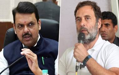 Devendra Fadnavis On Rahul Gandhi: राहुल गांधींनी सावरकरांबद्दल केलेल्या वक्तव्यावर भडकले देवेंद्र फडणवीस, म्हणाले - त्यांना ना काँग्रेसचा इतिहास माहीत आहे, ना देशाचा