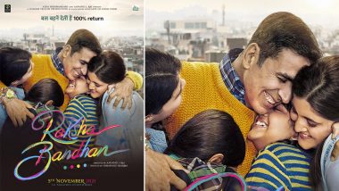 Raksha Bandhan OTT Release Date: अक्षय कुमारचा 'रक्षा बंधन' चित्रपट ओटीटी प्लॅटफॉर्मवर 'या' तारखेला होणार रिलीज