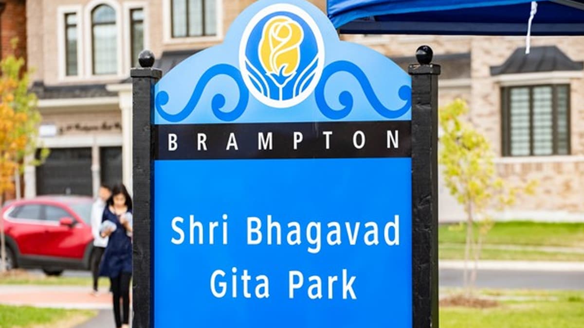 Vandalism of Bhagvad Gita Park in Toronto: कॅनडात स्वामी नारायण मंदिरानंतर आता भगवद गीता पार्कची तोडफोड; भारतीय उच्चायुक्तांच्या नाराजीनंतर चौकशीचे आदेश