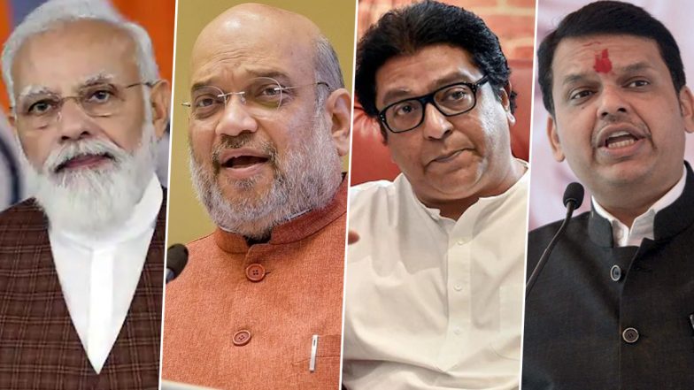 PFI Threat Letter: पीएफआयच्या ब्लॅकलिस्टमध्ये पंतप्रधान नरेंद्र मोदी, अमित शाहसह राज ठाकरे आणि देवेंद्र फडणवीसांचा समावेश; PFI च्या कार्यकर्त्याकडून धक्कादायक पत्र