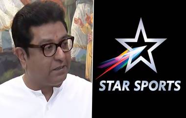 MNS On Star Sports: आता क्रिकेटची कॉमेंन्ट्री मराठीतून? मनसेकडून स्टार स्पोर्टसला अल्टीमेटम