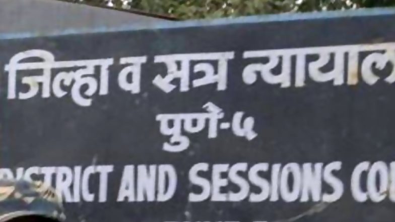 Pune: महिला वकिलांना कोर्टरूममध्ये केस व्यवस्थित करण्यास मनाई; पुणे जिल्हा न्यायालयात लावण्यात आली नोटीस