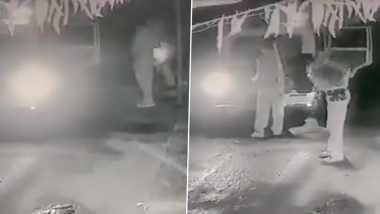 Viral Video: भागलपूरमध्ये रात्रीच्या गस्तीवर असलेल्या पोलिसांनीच चोरला पंखा; CCTV फुटेजमुळे लागला पोलिसांचा छडा, पहा व्हिडिओ
