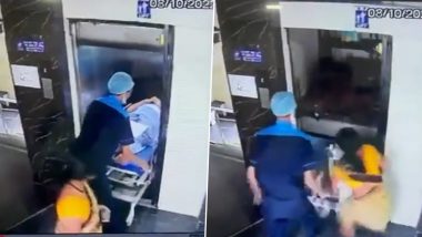 Viral Video: लिफ्टमधून रुग्णास नेताना लिफ्ट अचानक खाली आली आणि काही क्षणात होत्याचं नव्हतं झालं; अंगावर काटा आणणारा व्हिडीओ
