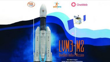 LVM3 M2 OneWeb India-1 Mission Live Streaming: इस्रोचे रॉकेट LVM3-M2 आज रात्री 12.07 वाजता करणार उड्डाण, पहा याचे थेट प्रक्षेपण