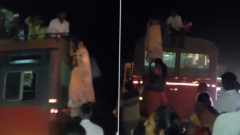 Chaos Erupts Near Saptashrungi Shrine: नाशिकमधील सप्तशृंगी मंदिराजवळ गोंधळ; बससेवेअभावी भाविकांना सहन करावा लागतोय त्रास, पहा व्हिडिओ