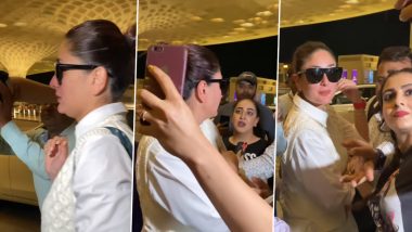 Kareena Kapoor Khan मुंबई एअरपोर्ट वर सेल्फीसाठी खूपच जवळ आलेल्या चाह्त्यांच्या गराड्यात झाली Uncomfortable (Watch Video)