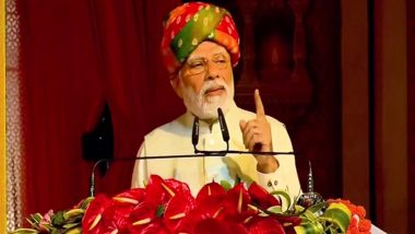PM Modi In Ayodhya: रामलल्लाचे आदर्श आपल्यात आहेत, पंतप्रधान नरेंद्र मोदींचे वक्तव्य