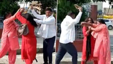 Video: पत्नीने दुसऱ्या महिलेसोबत पतीला पकडले; दोघींची भांडणे सोडवण्यासाठी पतीने केली चपलेने मारहाण (Watch)