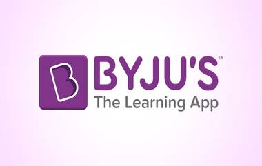 Byju’s to Fire Employees: ऑनलाइन शिक्षण देणारी कंपनी 'बायजू' 2,500 कर्मचाऱ्यांना काढून टाकणार; आर्थिक संकटाचा सामना करण्यासाठी घेतला निर्णय