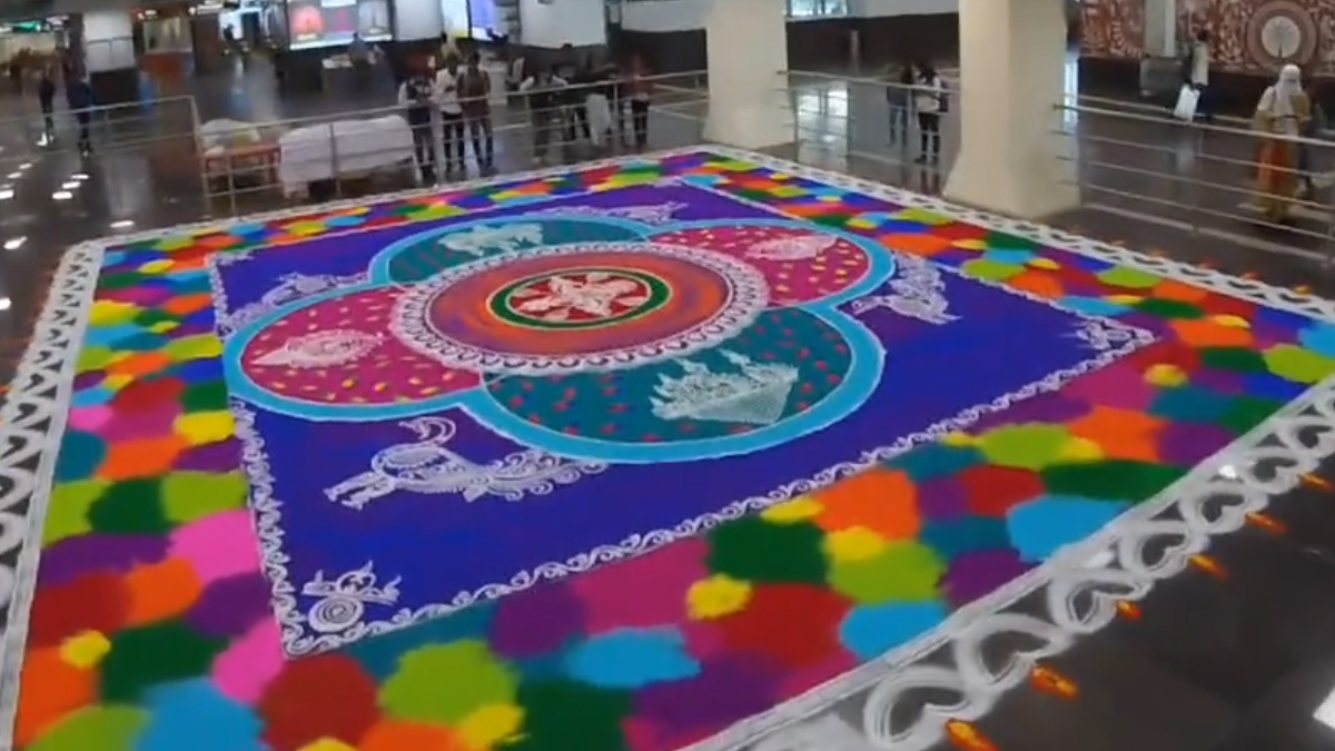 Metro Rangoli Nagpur Metro Station Rangoli: नागपूरकरांचा अनोखा विक्रम! मेट्रो ...