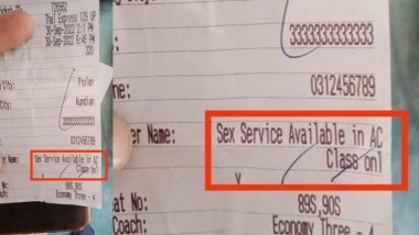 Sex Service in Pak Railway: 'एसी क्लासमध्ये सेक्स सेवा उपलब्ध'; पाकिस्तान रेल्वेच्या तिकीटावरील मजकूर पाहून प्रवाशांना धक्का, जाणून घ्या सविस्तर