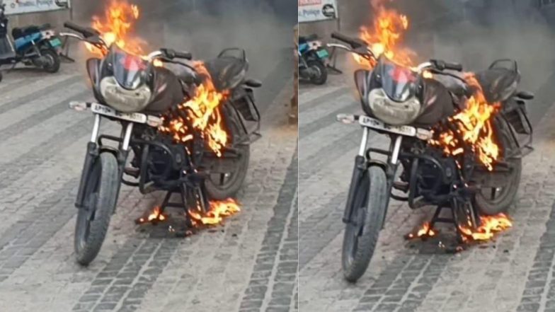 Video: पोलिसांनी अडवले म्हणून चिडलेल्या चालकाने पेट्रोल टाकून गाडीला लावली आग (Watch)