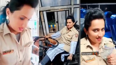 एसटी बसमध्ये व्हिडिओ शूट करणे पडले महागात; महामंडळाकडून महिला कंडक्टरचे निलंबन (Watch Video)