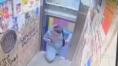 Shocking Video: तुटलेल्या लिफ्टमध्ये प्रवेश करताना अचानक दरवाजे झाले बंद; थोडक्यात वाचले प्राण (Watch)