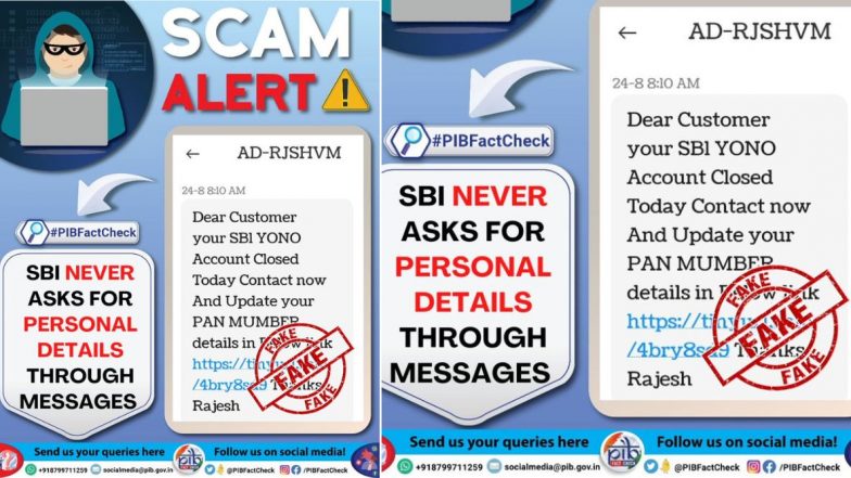 Fact Check: SBI युजर्सनी व्हा सावध; PAN नंबर अपडेट करण्याच्या बहाण्याने होत आहे फसवणूक, जाणून घ्या सत्य