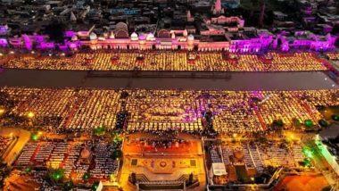 Ayodhya Deepotsav 2022: अयोध्येच्या दीपोत्सवात 15 लाख दिवे प्रज्वलित; गिनीज बुक ऑफ वर्ल्ड रेकॉर्डमध्ये नोंद (See Photos and Videos)
