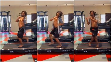 Viral Video: ट्रेडमिलवर धावताना 'बोले चुडियां' गाण्यावर तरुणाचा डान्स, व्हिडिओ सोशल मीडियावर व्हायरल
