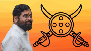 Shiv Sena Symbol Controversy: शिंदे गटाच्या 'बाळासाहेबांची शिवसेना'ला निवडणूक आयोगाकडून 'ढाल तलवार' चिन्ह