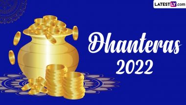 Dhanteras 2022 Shopping Timing: देशभरात आज धनत्रयोदशी उत्साहात साजरी; सोन्या-चांदीची भांडी खरेदीसाठी शुभ मुहूर्त, महत्त्व आणि पूजाविधी जाणून घ्या