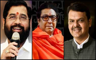 MNS Deepotsav 2022: मनसे दीपोत्सव कार्यक्रमात CM एकनाथ शिंदे, देवेंद्र फडणवीस, राज ठाकरे शिवाजी पार्क येथे एकत्र; राजकीय वर्तुळात नव्या युतीची चर्चा