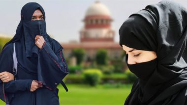 Hijab Ban Controversy: हिजाब बंदी प्रकरणावर सर्वोच्च न्यायालय आज देणार निकाल