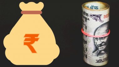 Fake Currency Printing in Parbhani: पठ्ठ्याने प्रिंटरवर छापल्या 200 रुपयांच्या बनावट नोटा; परभणी येथे 19 वर्षीय तरुणाचे कृत्य