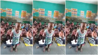 Little Boy Viral Video: वर्गात शिकवतानाचा लहान मुलाचा व्हिडिओ व्हायरल, त्याची उत्कटता पाहून नेटीझन्स म्हणाले हा तर 'Natural Leader'